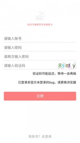 111125175u1u.jpg