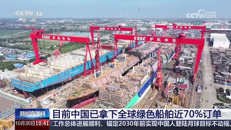 布蕾4K官网最新版  免费安卓版 0