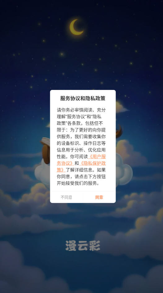 1776127875900298.png 04111945cznc.png