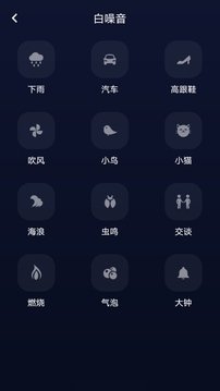 皮皮喵漫画免费阅读下载  免费安卓版 1