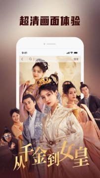 布蕾4K官网最新版  免费安卓版 1