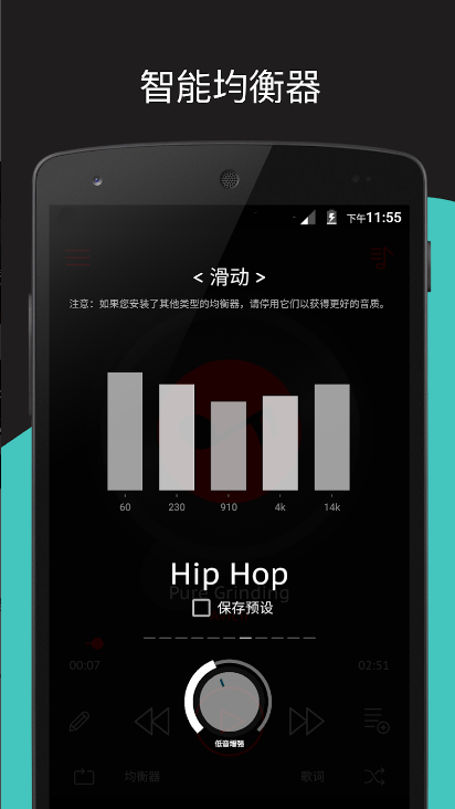 布蕾4K官网最新版  免费安卓版 1