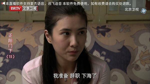 布蕾4K官网最新版  免费安卓版 2