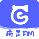 府声fm手机版软件下载