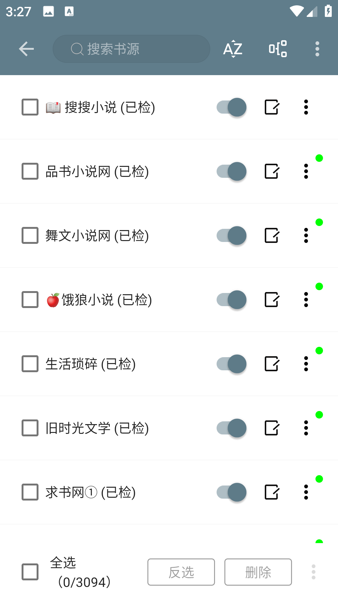 皮皮喵漫画免费阅读下载  免费安卓版 1