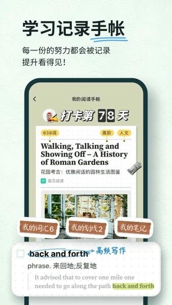 皮皮喵漫画免费阅读下载  免费安卓版 0