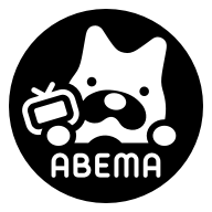 abema官网下载
