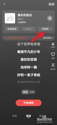 布蕾4K官网最新版  免费安卓版 2