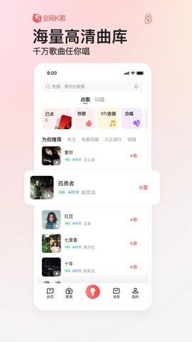布蕾4K官网最新版  免费安卓版 0