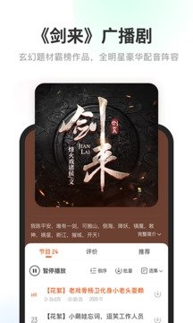 布蕾4K官网最新版  免费安卓版 1