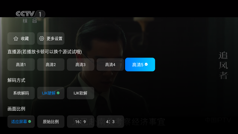 布蕾4K官网最新版  免费安卓版 1