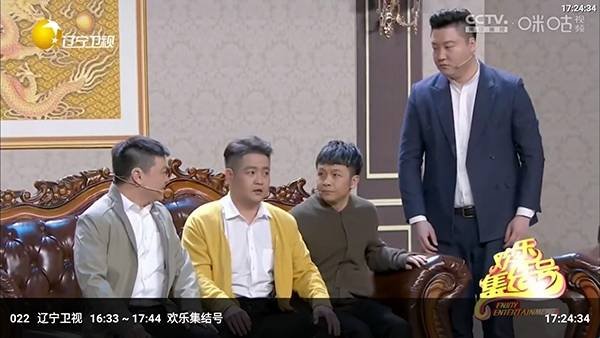 布蕾4K官网最新版  免费安卓版 3