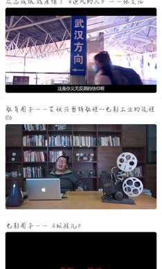 布蕾4K官网最新版  免费安卓版 1