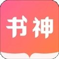书神小说阅读器app下载