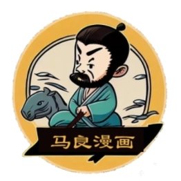 马良漫画app官方下载