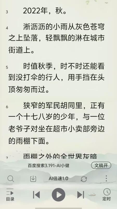 29160615ozr8.jpg