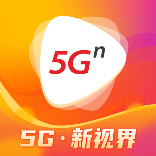 沃视频app官方