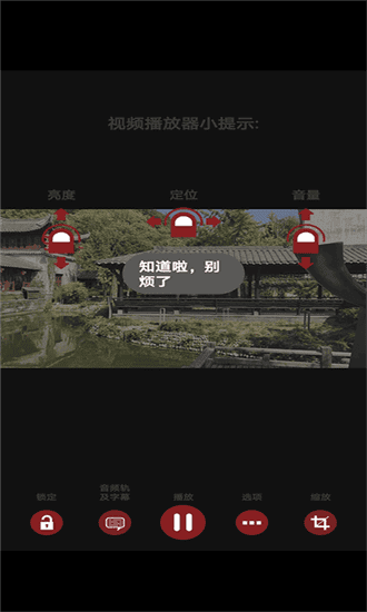 布蕾4K官网最新版  免费安卓版 0