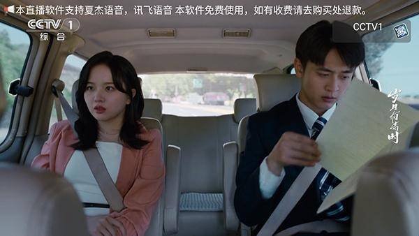 布蕾4K官网最新版  免费安卓版 0