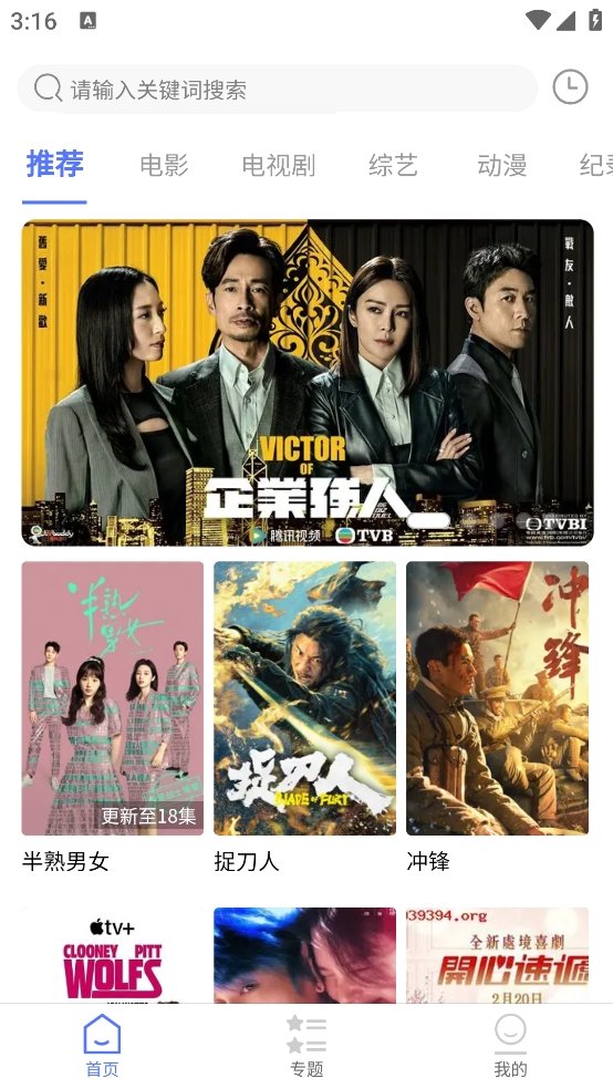 1727595355710868.png 微信截图_20240929151612.png