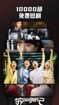 布蕾4K官网最新版  免费安卓版 3