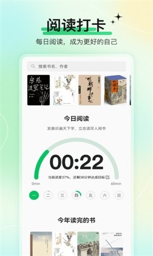 皮皮喵漫画免费阅读下载  免费安卓版 2