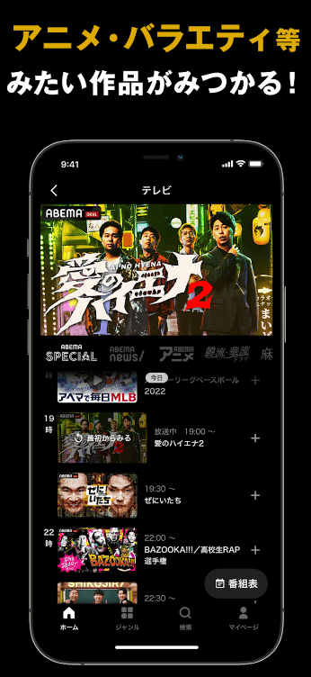 布蕾4K官网最新版  免费安卓版 1