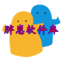 胖崽软件库v1.3版