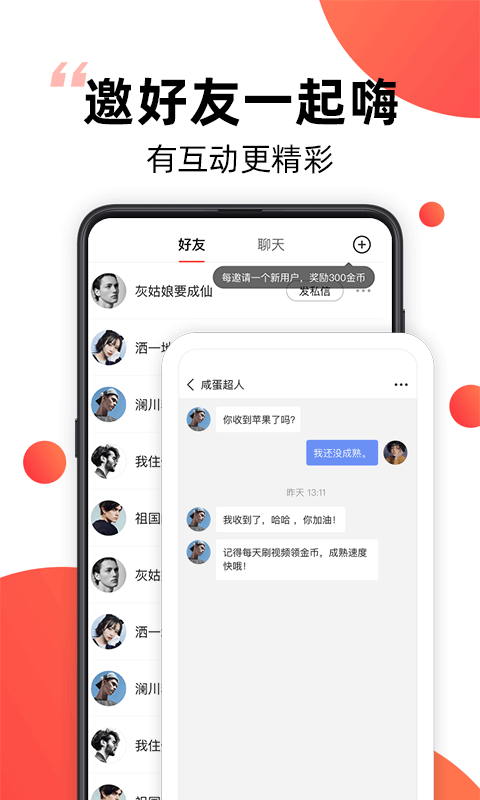 布蕾4K官网最新版  免费安卓版 2