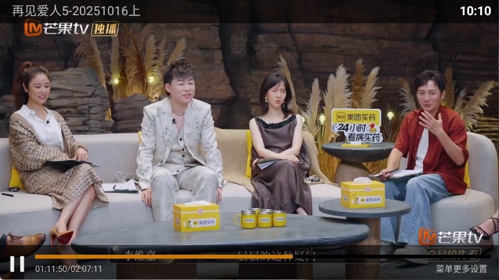 布蕾4K官网最新版  免费安卓版 1