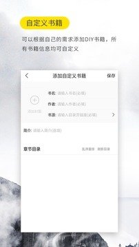 皮皮喵漫画免费阅读下载  免费安卓版 1