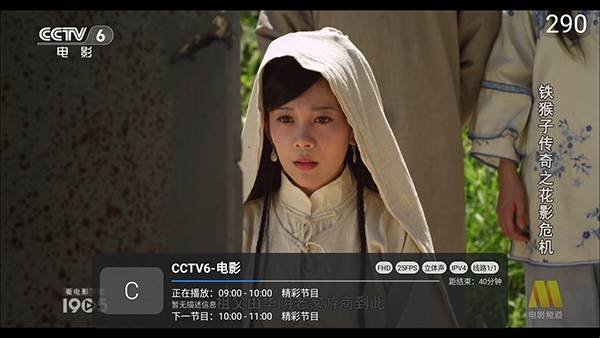 布蕾4K官网最新版  免费安卓版 0
