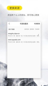 皮皮喵漫画免费阅读下载  免费安卓版 0