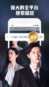 布蕾4K官网最新版  免费安卓版 2