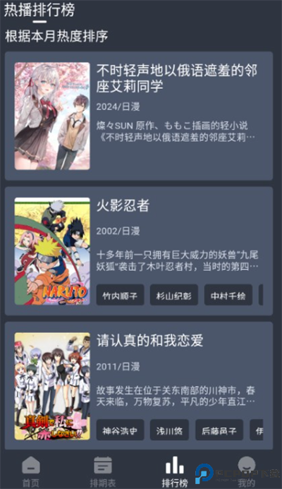 1780898115185802.png 51817lolk2nq2q0x.png