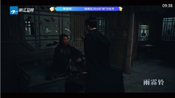 布蕾4K官网最新版  免费安卓版 3
