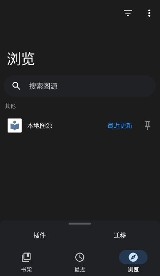 皮皮喵漫画免费阅读下载  免费安卓版 2
