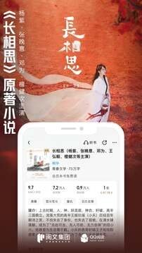 皮皮喵漫画免费阅读下载  免费安卓版 0