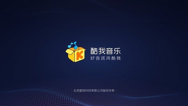 布蕾4K官网最新版  免费安卓版 2