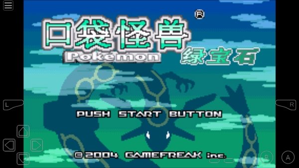 布蕾4K官网最新版  免费安卓版 2