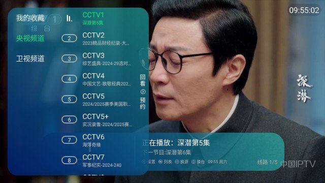 布蕾4K官网最新版  免费安卓版 1