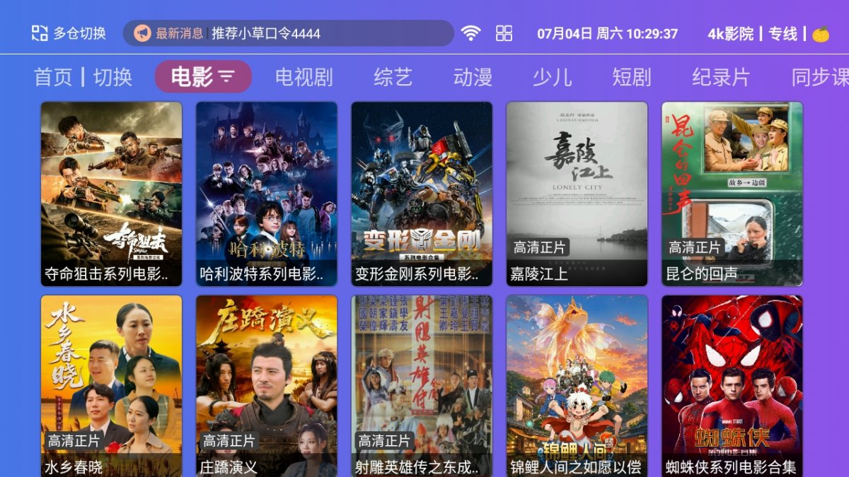 6a48702e1bad4.jpg