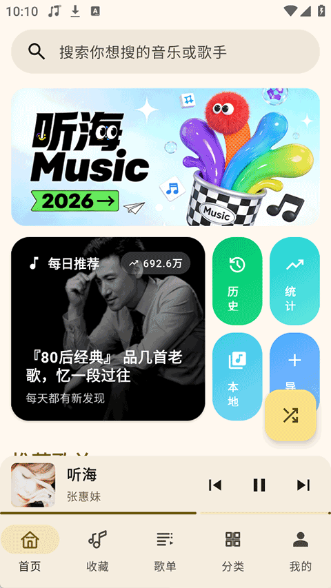 1780904716520057.png 27170857rs60.png
