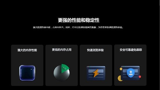 布蕾4K官网最新版  免费安卓版 0