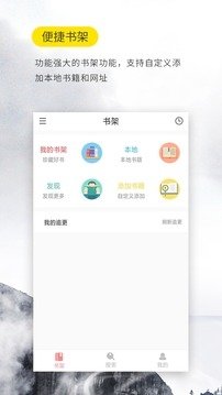 皮皮喵漫画免费阅读下载  免费安卓版 2