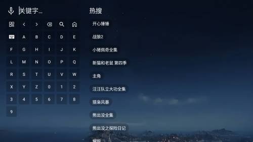布蕾4K官网最新版  免费安卓版 1