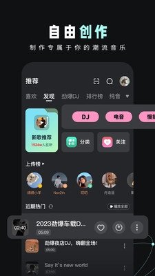 布蕾4K官网最新版  免费安卓版 2
