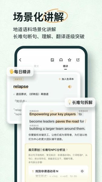 皮皮喵漫画免费阅读下载  免费安卓版 1