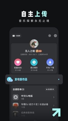 布蕾4K官网最新版  免费安卓版 0