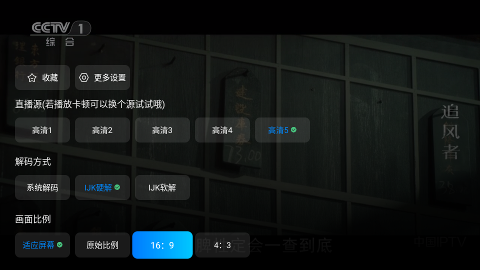 布蕾4K官网最新版  免费安卓版 2
